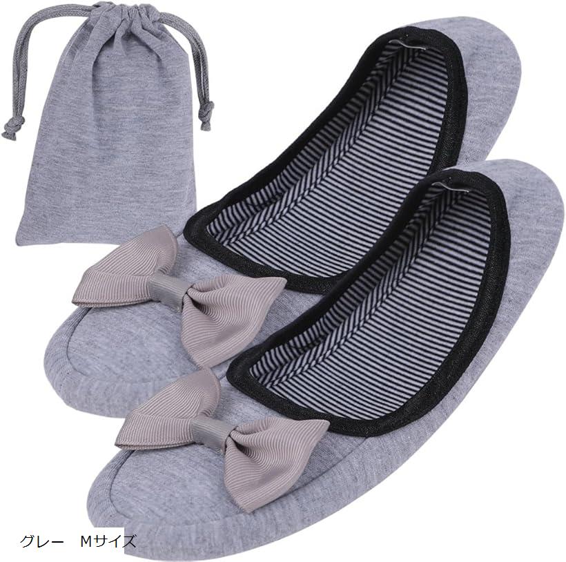 スリッパ 携帯 リボン 折りたたみ 旅行用 コンパクト ポータブル 軽量 持ち運び 出張用 機内 洗える 滑..