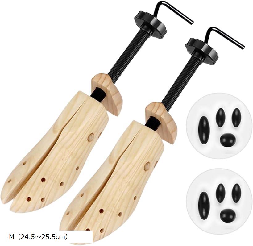シューズストレッチャー 靴フィット調整器 男女兼用 木製 改善 伸ばし 広げる 足 痛み (M（24.5～25.5cm）)