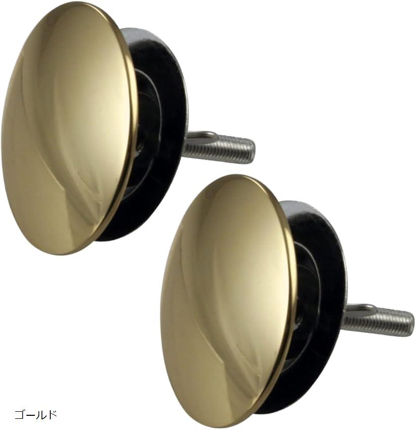 水栓穴カバー 穴埋めキャップ ホールキャップ シンク 蓋 水回り キッチン カウンター ステンレス (ゴー..