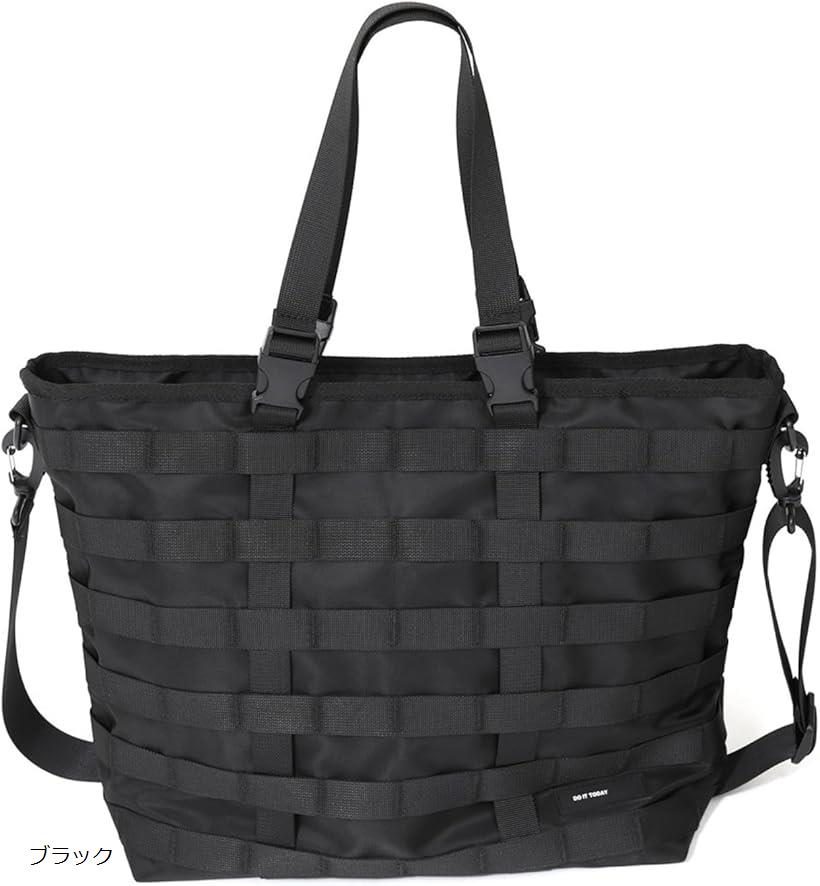 メンズ トート バッグ 大容量 ビジネス 軽量 2way シンプル お洒落 ショルダー ファスナー (ブラック)