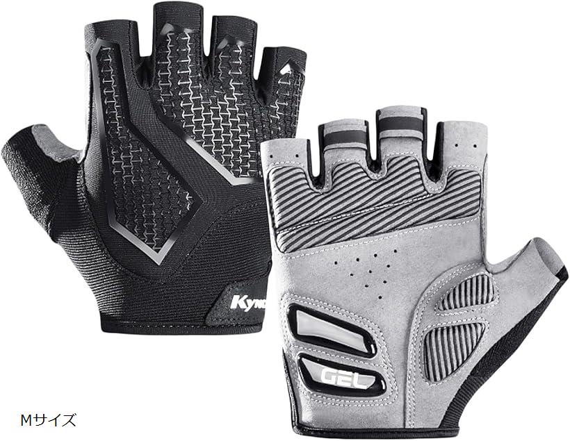サイクリンググローブ メンズ レディース 夏 指切り 衝撃吸収 防水 フルフィンガー ロードバイク 耐磨..