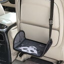 フットレスト 飛行機 車 子供 足置き ハンモック フットサポート 足掛け 足乗せ 機内 長距離移動 リラックス 両面 リバーシブル バス 新幹線 旅行 パンダ アニマル(ブラック)
