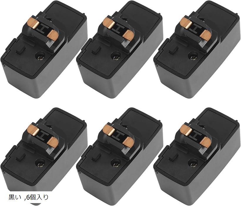 配線ダクトレール用プラグ 引掛けシーリング 工事不要 簡単取付スライドコンセント コード吊りペンダントライト (黒い, 6個入り)