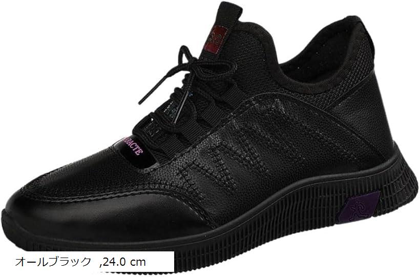 レディースゴルフシューズ スパイクレス 軽量 疲れにくい 女子ゴルファー ブラック 防滑設計 初心者から上級者まで 練習＆ラウンド用 (オールブラック, 24.0 cm)