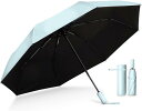  母の日 国内機関UVカット率100%認証 日傘 折りたたみ傘 ワンタッチ自動開閉 晴雨兼用 メンズ レディース 男女兼用 (ライトグリーン)