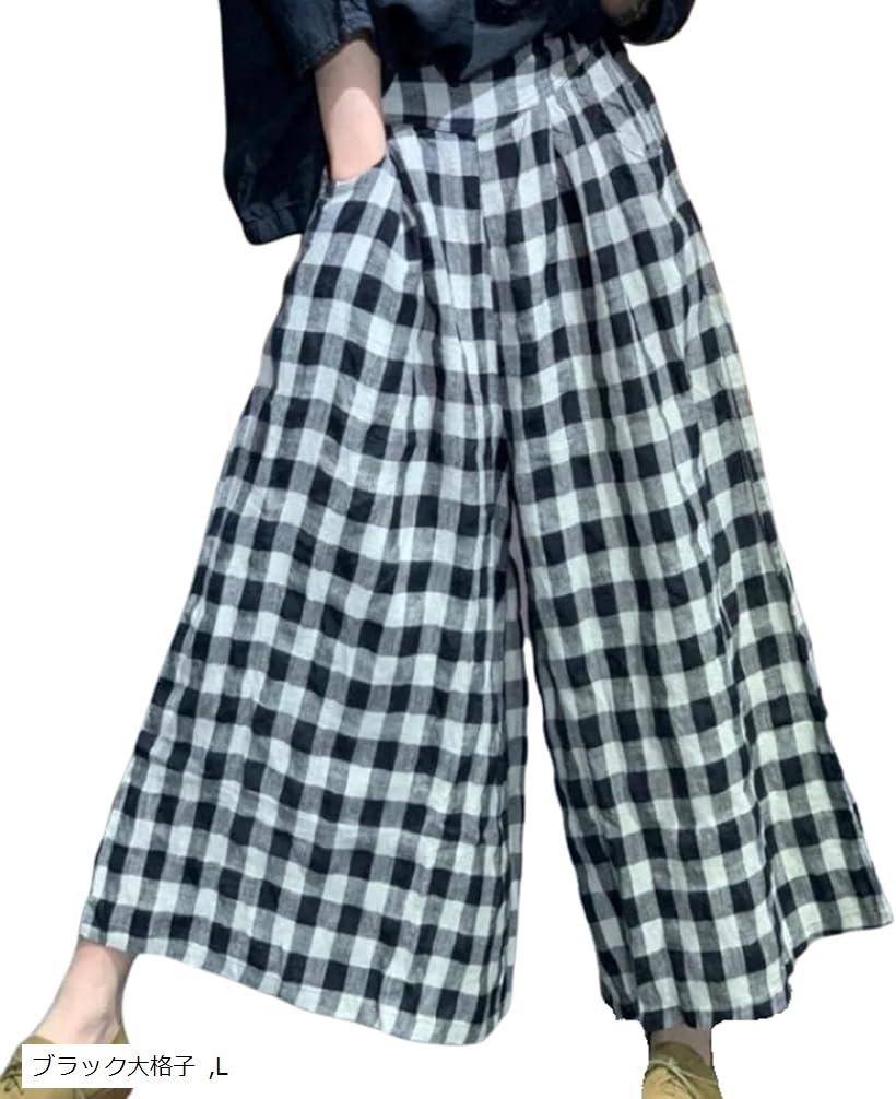 Deb Club ガウチョパンツ レディース 大きいサイズ スカーチョ スカンツ 低身長 柄 涼しい ゆったり ウェストゴム (ブラック大格子, L)