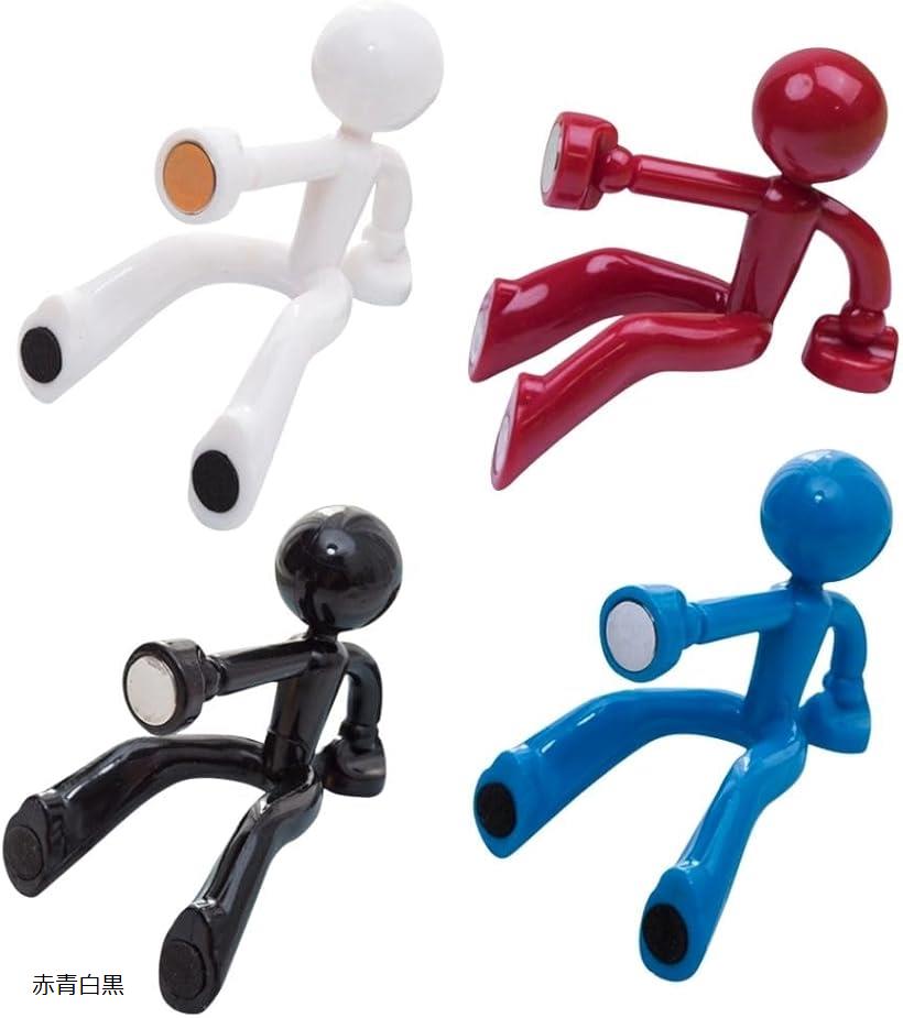 マグネット 人型 可愛いマグネット インテリア 冷蔵庫 冷蔵庫磁石 立体的 4色セット (赤青白黒, ノーマ..