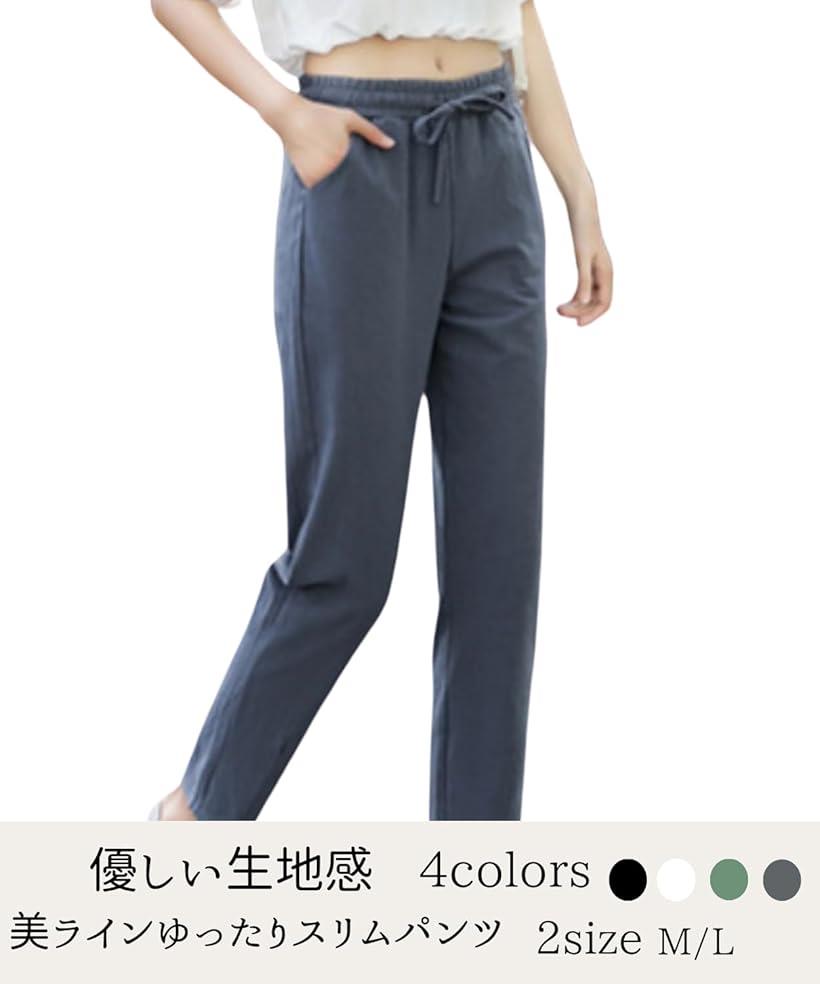 リネンパンツレディース ストレート ウエストゴム ボトムス ズボン 低身長 大きいサイズ ゆったり 服 涼しい 綿麻(グレー, L)