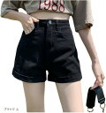 ハイウエストデニムショートパンツ ブラック ショーパン 美脚 脚見せ カジュアル 黒デニム 韓国ファッション ボトムス ストリート系 着回し (ブラック, L)