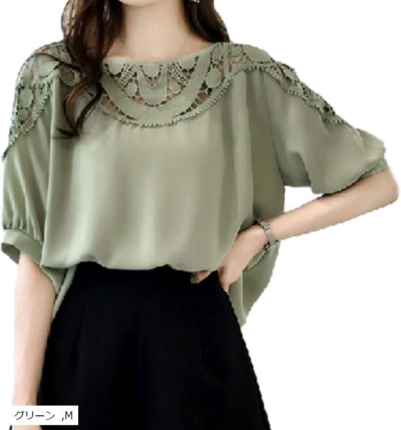ニブンノイチスタイル ブラウス チュニック プルオーバー 5分袖 レース とろみ レディース(グリーン, M)