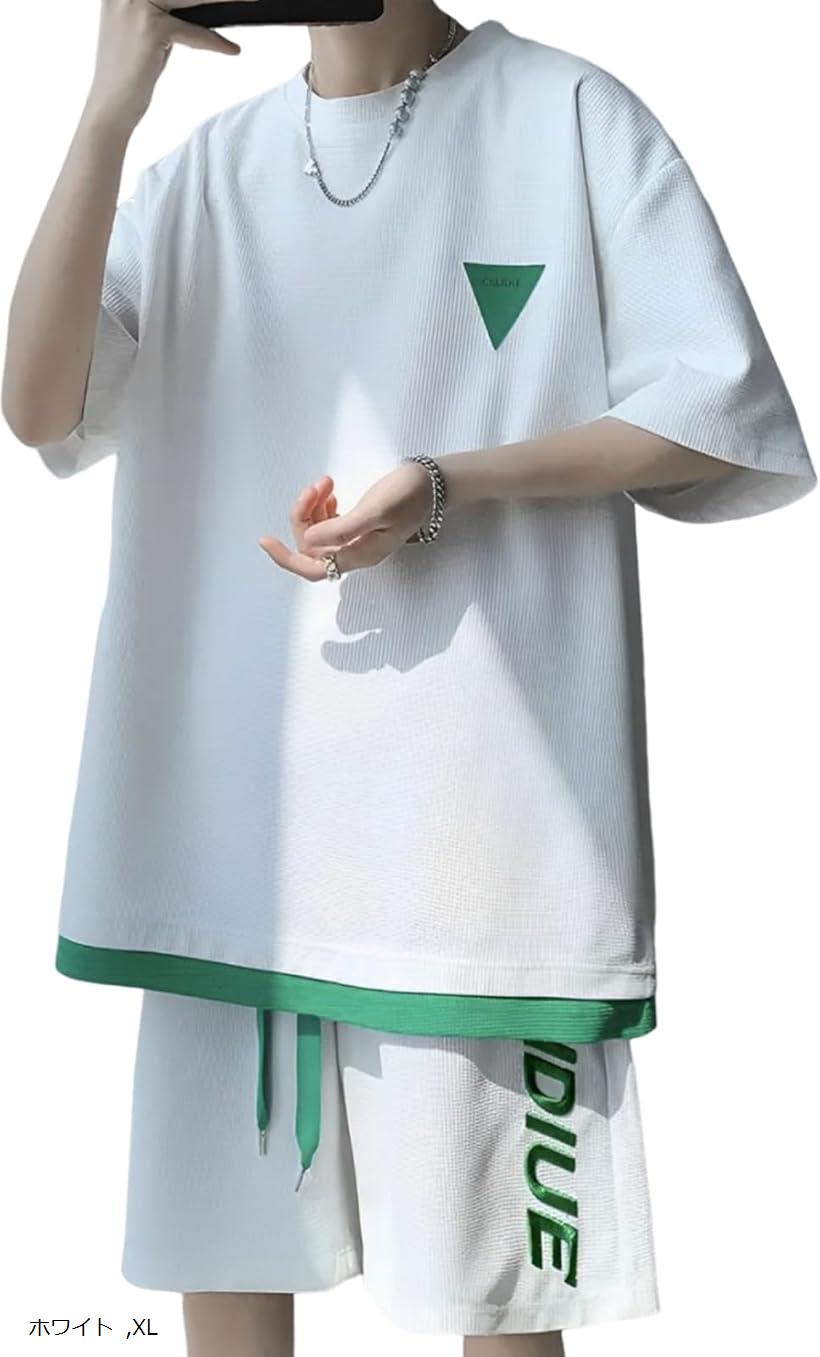 レイヤード スウェット 上下セット ジャージ 半袖 Tシャツ カジュアル スポーツウェア ルームウエア メンズ(ホワイト, XL)