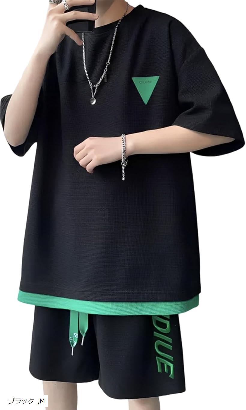 レイヤード スウェット 上下セット ジャージ 半袖 Tシャツ カジュアル スポーツウェア ルームウエア メンズ(ブラック, M)