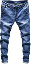 メリュエル カラーパイピングデニム ダメージ ジーンズ 長ズボン パンツ メンズ( ブルー, XL)