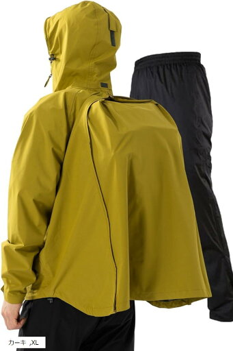 リュックも濡れない レインウェア 上下セット メンズ 防水 雨具 カッパ 自転車 サイクル レインパンツ 登山 釣り バイク(カーキ, XL) リュックも濡れない レインウェア 上下セット メンズ 防水 雨具 カッパ 自転車 サイクル レインパンツ 登山 釣り バイク(カーキ, XL)