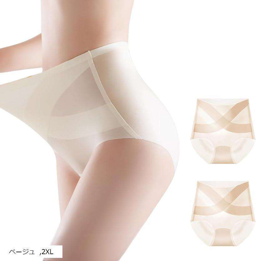 륯å ɥ륷硼 Ķ 쥹 ϥ ʢե ®(١, 2XL)