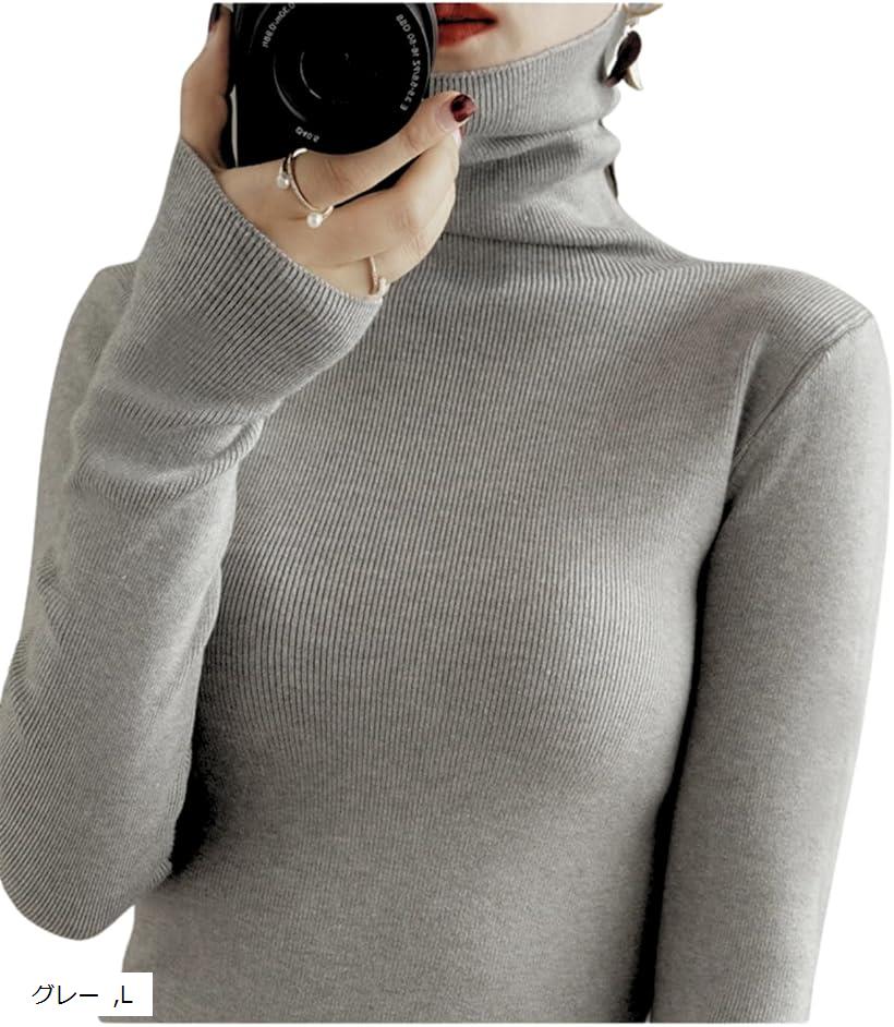 ハイネック ハイネックセーター レディース 薄手 タートルネック 長袖 ニット インナー モード系 シン..