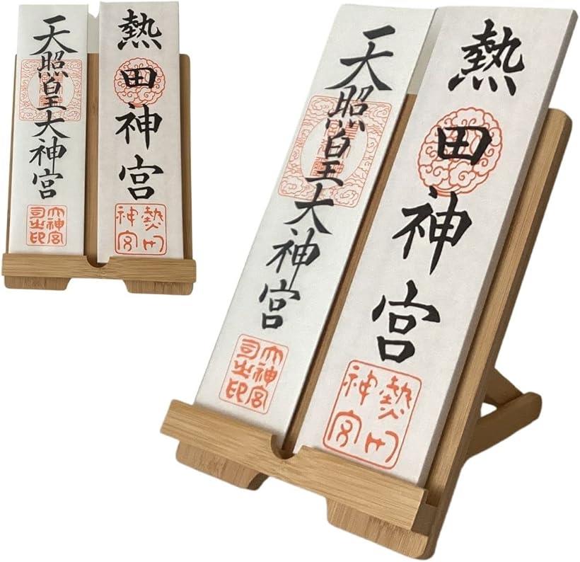 お札立て 神棚 神札ホルダー 神棚セット 地震 転倒防止 モダン おふだ立て 角度調整タイプ(3)