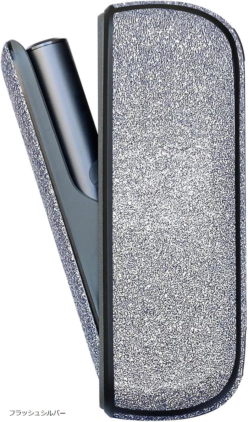 ケース Compatible withアイコス イルマ カバー/I 対応ケースCompatible IQOS ILUMA ぴかぴか光るPUレザー 収納マグネット 耐衝撃 指紋防止 持ち運び便利 (フラッシュシルバー)