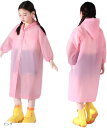 レインコート キッズ カッパ 子供 小学生 使い捨て かっぱ レインポンチョ レディース ジュニア リュック対応(ピンク, 110-150cm)