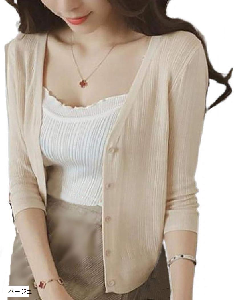 ȡ ǥ ǥ ʬµ     ȥåץ  ̵ uv uvå 硼  ܥ Ȥ 襤  vͥå...