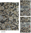 御朱印帳 ご朱印帳 水晶 越前和紙 特殊加工紙 お守り 御守 開運 御城印 納経帳 高級 金襴 装丁 書き置き 直書き 兼用(金襴 皇帝龍, 180x120mm...