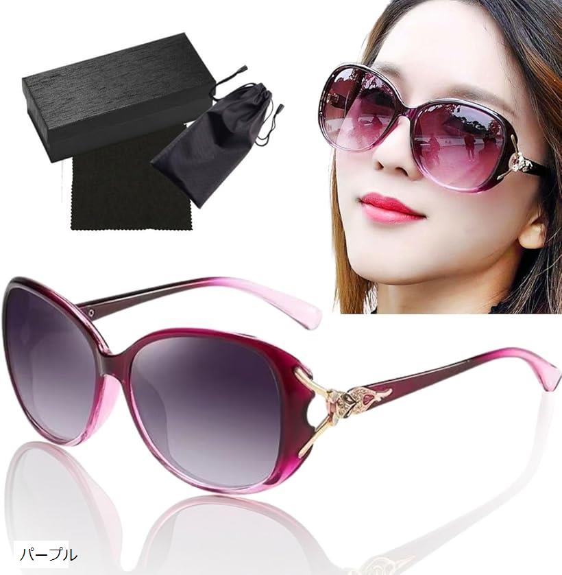 GLOFIN サングラス レディース 偏光サングラス UVカット グラデーション レンズ 大きめ 紫外線カット 旅行 屋外 運転用 ビッグフレーム 軽量 おしゃれ (パープル)