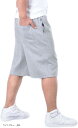ハーフパンツ メンズ 大きいサイズ ジャージ ゆったり 半ズボン 部屋着 3x_l(ライトグレー, 3XL)