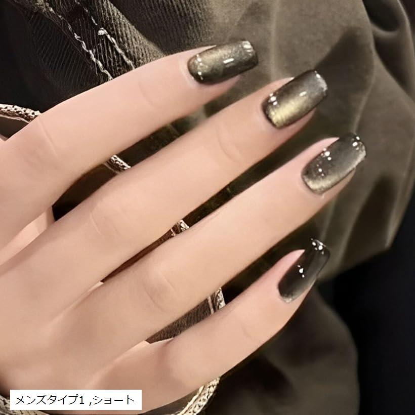 ネイルチップ メンズ 地雷系 シンプル マット 爪 ショート (メンズタイプ1, ショート)