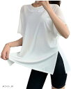 フィットネスウェア Tシャツ 半袖 レディース トップス ヨガ トレーニング(ホワイト, M)