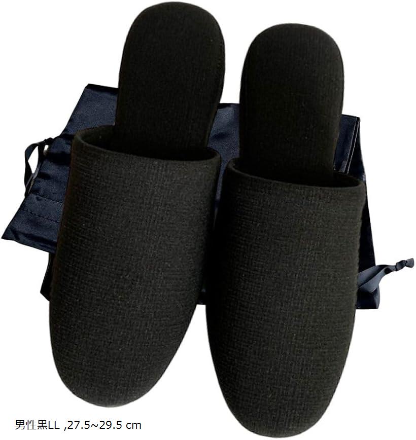 お受験 スリッパ メンズ 上履き ルームシューズ フォーマル 黒 袋付 メンズLL(黒, メンズLL ...