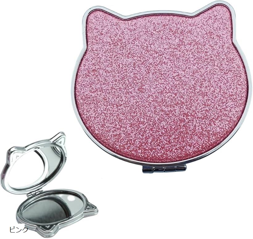 コンパクトミラー ネコ 手鏡 折りたたみミラー 持ち運びお しゃれ 両面鏡 割れない (ピンク, 長さ7.2 x 幅8 cm)