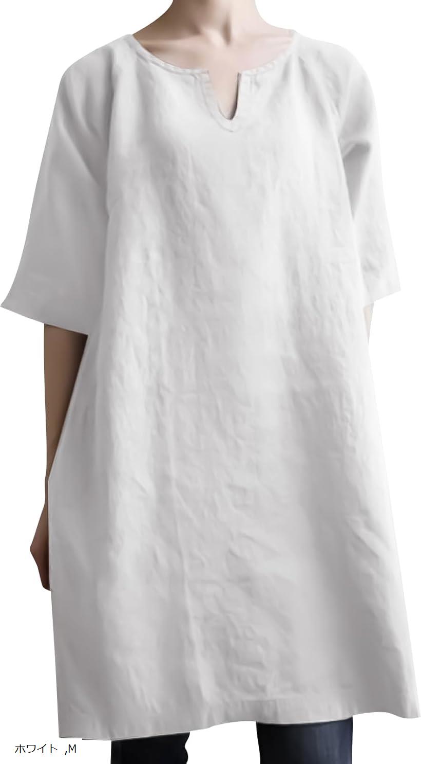 ニューネ シンプル チュニック Uネックカット 体型カバー 無地 ワンピース 作業着 清涼 オフィスカジュ..