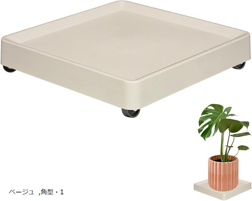 プランタースタンド キャスター付き フラワースタンド 鉢置き台 植木鉢台 観葉植物 簡単移動 園芸 鉢植..