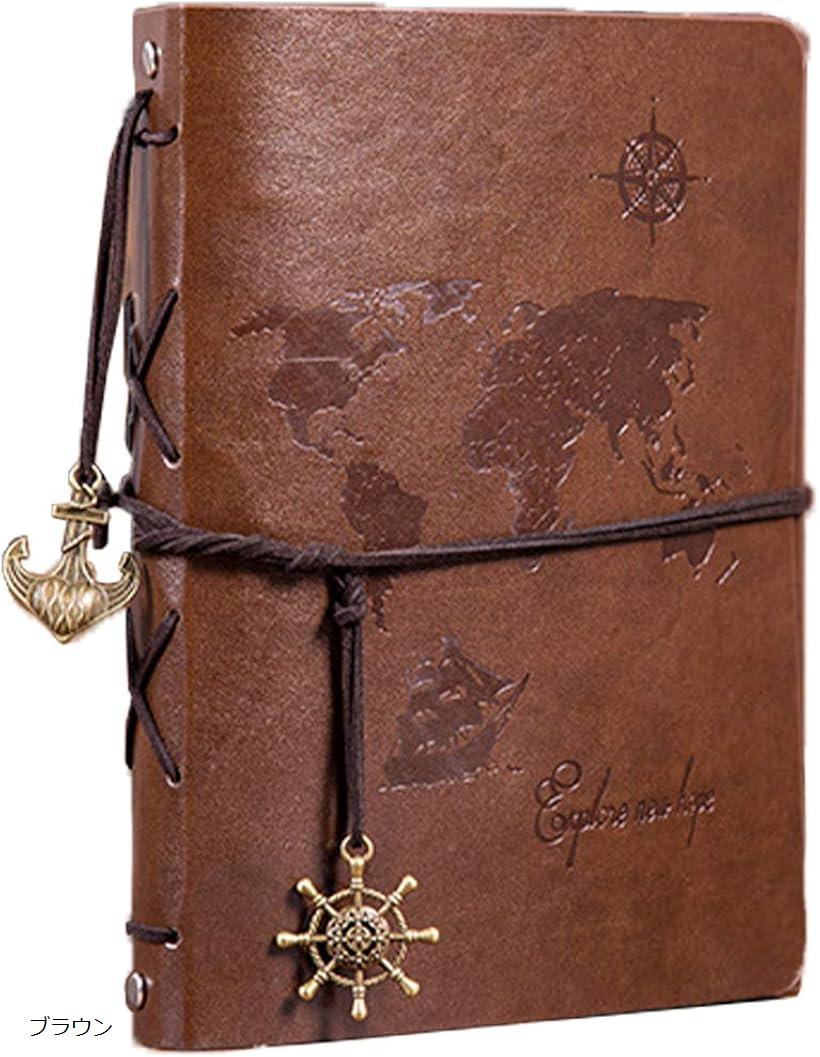 フォトアルバム スクラップブック DIY 手作り 写真 レザー 世界地図 黒台紙 ブラウン (ブラウン)