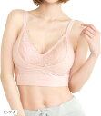 Smile LaLa レディース ブラ ブラジャー ナイトブラ 綿 コットン 夜用ブラ 育乳 ノンワイヤー(ピンク, M)(4)