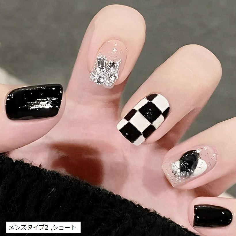 ネイルチップ メンズ 地雷系 シンプル マット 爪 ショート (メンズタイプ2, ショート)