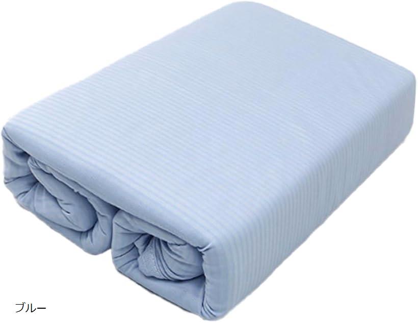 冷感 タオルケット キングサイズ 200 230(ブルー, ダブル)