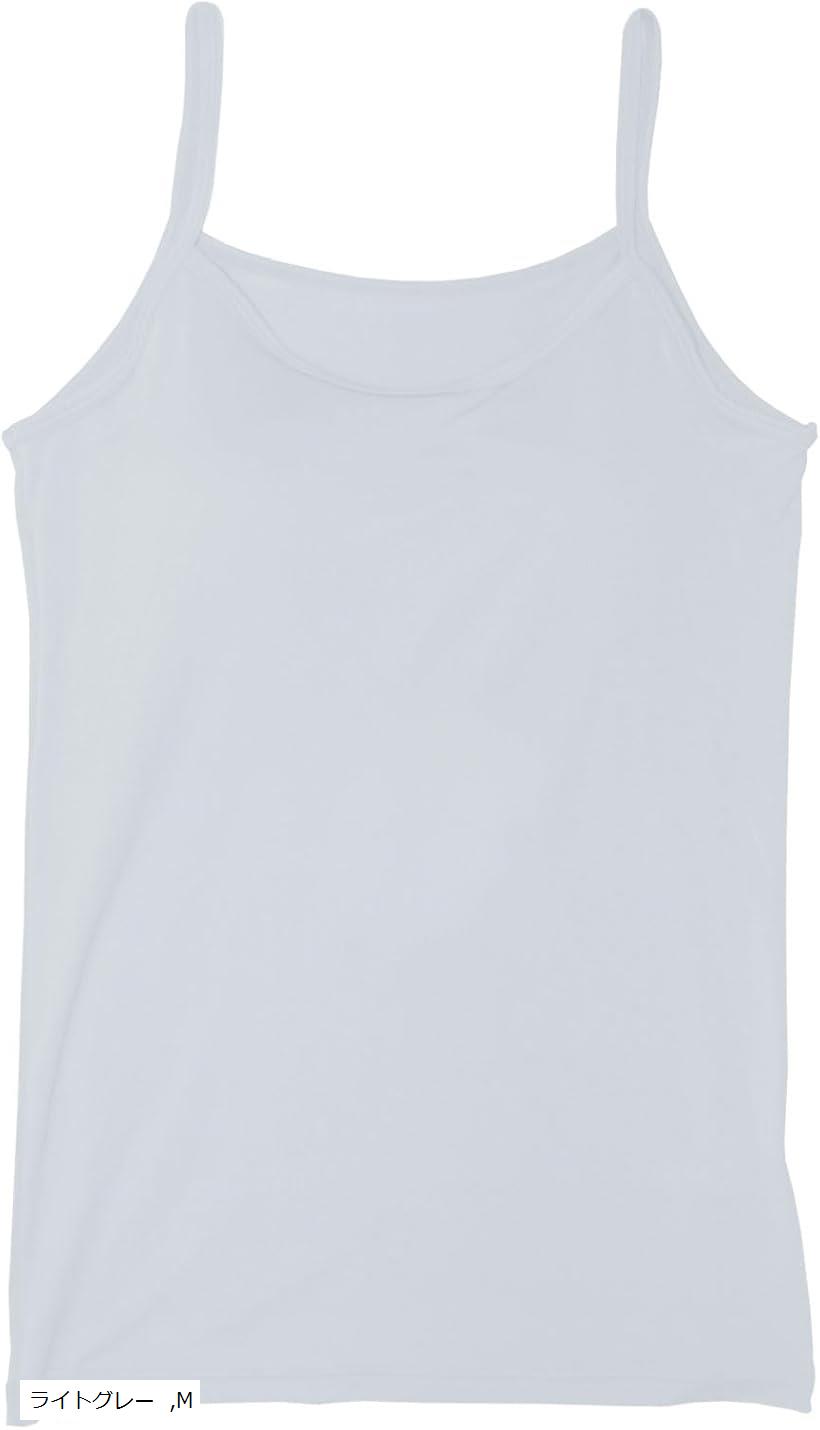 レディース キャミソール カップ 付き インナー 女性 下着 ストレッチ 接触冷感 UV加工 吸水速乾 抗菌 無地 パッド 検査認可済み(ライトグレー, M)