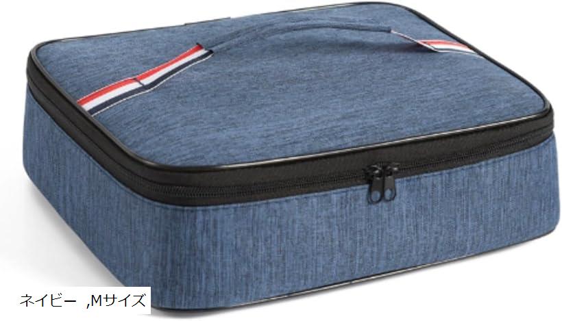 ランチバッグ 保冷 保温 防水 軽量 大容量 通勤 通学 ピクニック ...(3)