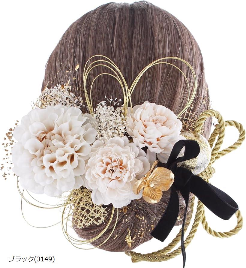 ͼ´ȼˤԤäβڤ䤫ȱ ʪ ޻ 뺧 ؼ ֲ  ʪ  µ 󽽺Фν ֥å 3149h (֥å(314...