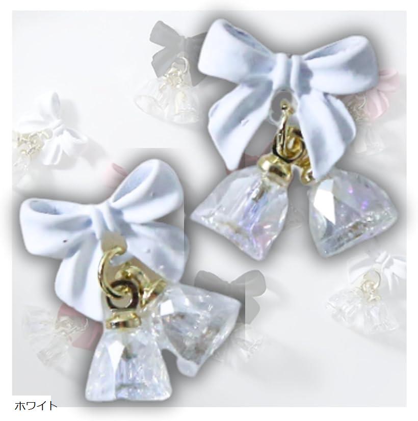 ネイルパーツ リボン ベル 3D 立体 10個セット バレンタイン パーティー ネイルアート レジンパーツ ネ..