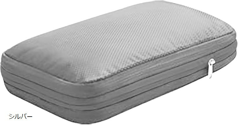 バリエーションコード : 2buu5f1o06商品コード2bujlc4jnc商品名2025年夏モデル NEWカラー 圧縮トラベルポーチ スッキリ簡単3step 圧縮で衣類スペース最大50％節約 大きめサイズ 3泊 日本メーカー 旅行用圧縮袋...