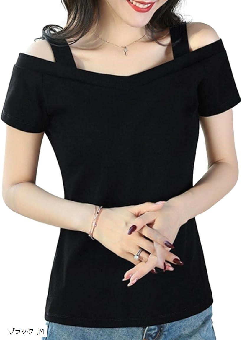 Tシャツ 半袖 無地 シンプル オフ ショルダー カット カジュアル レディース M 黒 (ブラック, M)