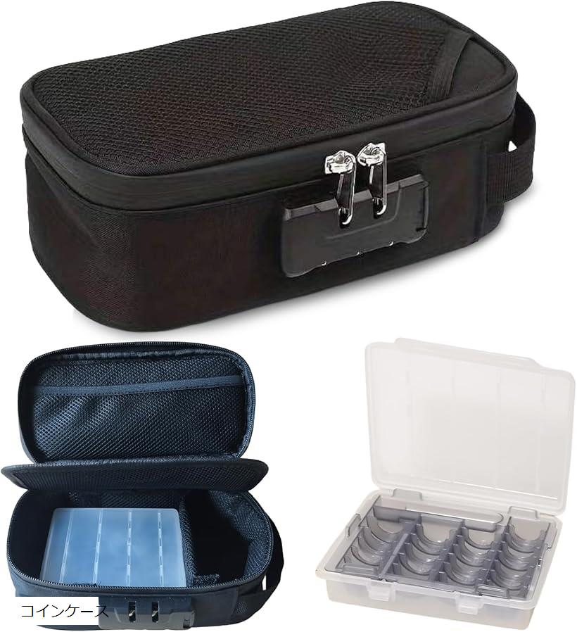 タクシー用釣り銭バック 家計管理 ポーチ 釣り銭ケース 集金 ガジェットポーチ 小型 手提げ金庫 お金管理 (ブラック(コインケース))