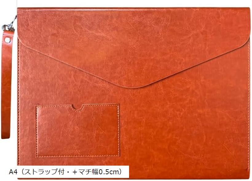 13インチ対応 ノートパソコン タブレット 書類 a4 80枚収納 横型 持ち運び 契約書 不動産 PUレザー 合..