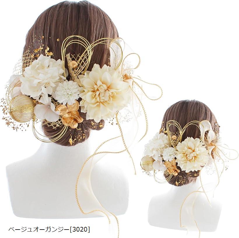 ڤ䤫塼ȱ - ͼᡦµˤԤäΥإ꡼ ´ȼ伷޻ˤ ֥դǾʤʻž夬 (١奪󥸡3020)