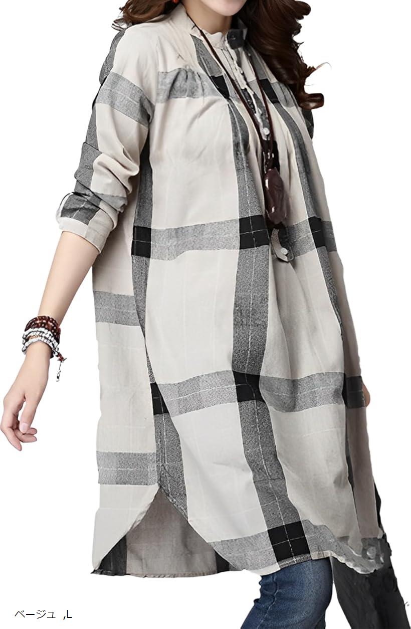 シャツ ワンピース 楽チン 着心地の良い 楽ちん おしゃれ 薄手 ナチュラルコーデ ワンマイルウェア オフィス 仕事 通学スタイル (ベージュ, L)