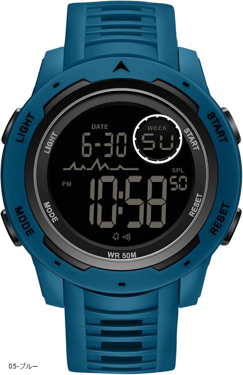 腕時計 メンズ デジタル スポーツウォッチ防水 多機能付き デジタル腕時計 日付/曜日/アラーム/ストップウォッチ (05-ブルー)