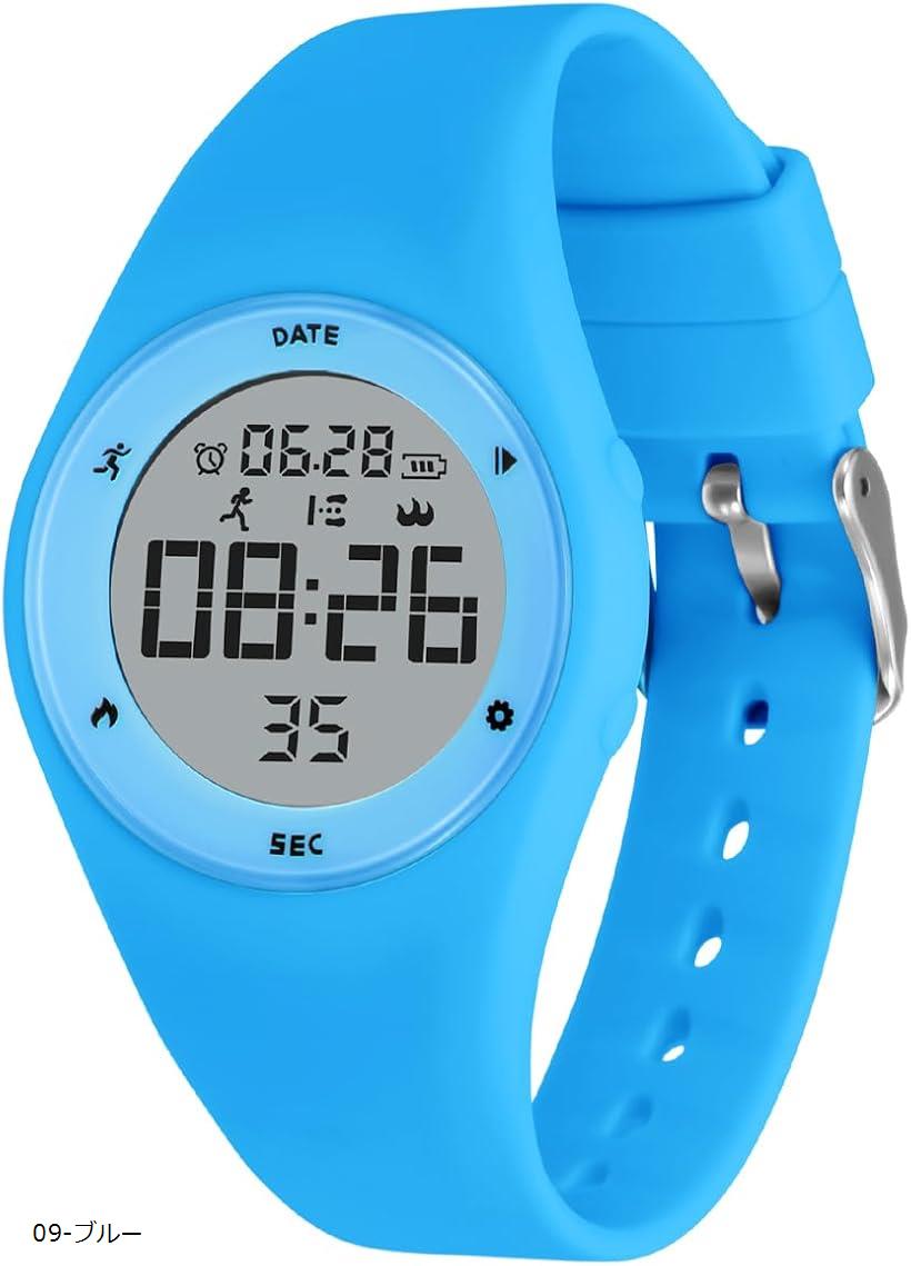子供 腕時計 活動量計 キッズ デジタル腕時計 男の子 女の子 防水 充電式 スポーツウォッチ 歩数計 距離 アラーム ストップウォッチ 日付曜日表示 (09-ブルー)