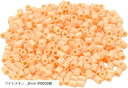 AINetJP アイロンビーズ 単色 ハンドメイド 立体作品 手作り おもちゃ 大容量 5mm 約8000個(ライトスキン, 5mm 約8000個)